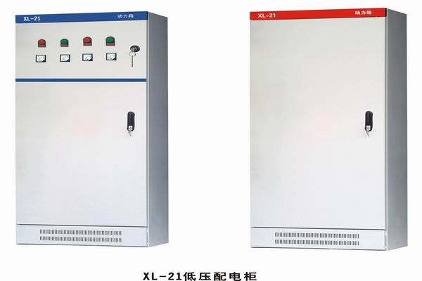尉氏配电箱-配电箱布线要求